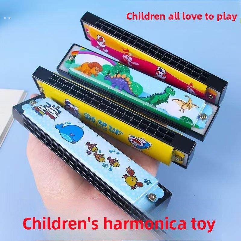 儿童口琴16孔幼儿园小学生初学者吹奏乐器创意礼物启蒙口风琴玩具,乐器/吉他/钢琴/配件,儿童口琴,淘宝优惠券,粉丝福利购,淘宝优惠卷