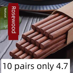 天然原木紫檀筷子实木无漆无蜡防霉防滑餐具木制厨房家用高档木筷