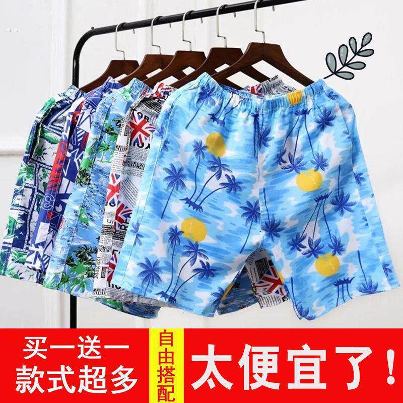 纯棉绸休闲 裤男士睡裤棉短裤高腰宽松加大四角裤头夏人造棉沙滩