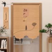 中式 禅意系列风水门帘隔断帘卧室客厅隐私遮挡半帘玄关帘装 饰竹帘