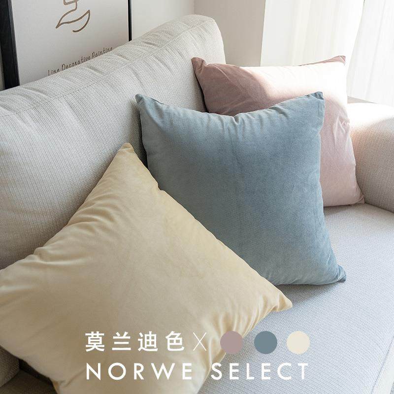 抱枕天鹅绒莫兰迪色组合北欧风简约沙发靠枕纯色枕套客厅床头靠垫