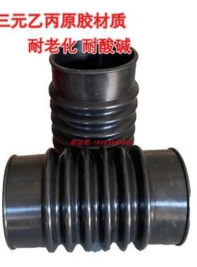内径110 150 160 200mm橡胶波纹伸缩软管pvc管道排水软接头耐酸碱