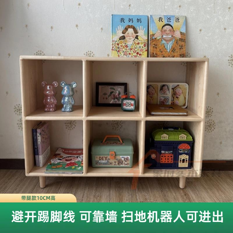 进口硬枫木收纳柜格子柜书架实木儿童房书柜实木书柜矮柜电视柜