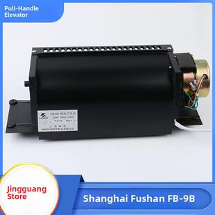 神华Fb-9B电梯轿厢水平流风机Fb-2B Zqf-330适用于富士山三菱