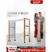 利快意大利进口高级住宅双层实木晾衣架可折叠移动阳台户外晾衣架