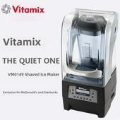 the Quiet One Vitaamix Vm0149奶昔机破壁蒸煮机 美国进口