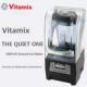 the Quiet One Vitaamix Vm0149奶昔机破壁蒸煮机 美国进口