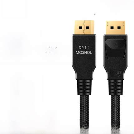 魔兽DP线1.4版8K@60Hz 4K@144Hz高清电脑显示器DisplayPort连接线