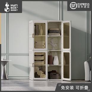 蚂蚁盒子简易衣柜简约现代一体式整装柜子经济型家用卧室大衣橱