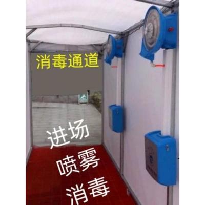 智能猪场喷雾养殖场人员消毒机通道自动感应雾化工业大雾量加湿器
