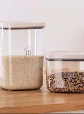 安雅密封罐整体橱柜杂粮大号收纳盒米桶密封家用大米缸面 面粉罐