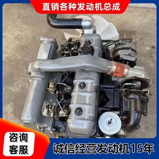 4G33发动机总成新柴498叉车拖拉机三缸四缸柴油机及配件 常柴4L88