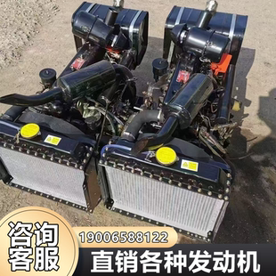 四轮抽水粉碎船机 锡柴490全柴常柴480485三缸四缸柴油机改座机装