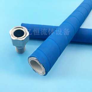 EPDM橡胶管三元乙丙橡胶软管耐酸碱耐高温硅胶管超高压食品软管