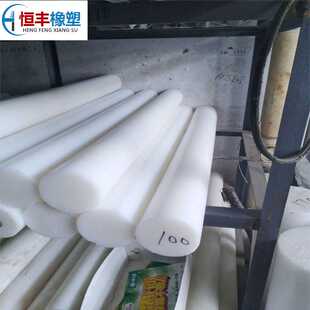 生产优质尼龙棒PA6尼龙棒含油耐磨MC尼龙棒白色加纤尼龙棒加工