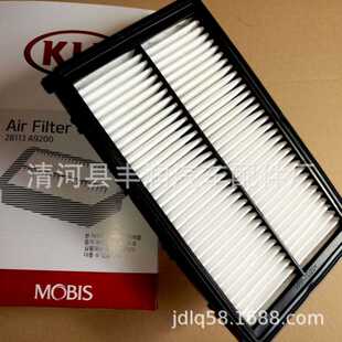 15款 新索兰托 索兰托空气滤清器汽车滤芯配件柴油车 28113-A9200