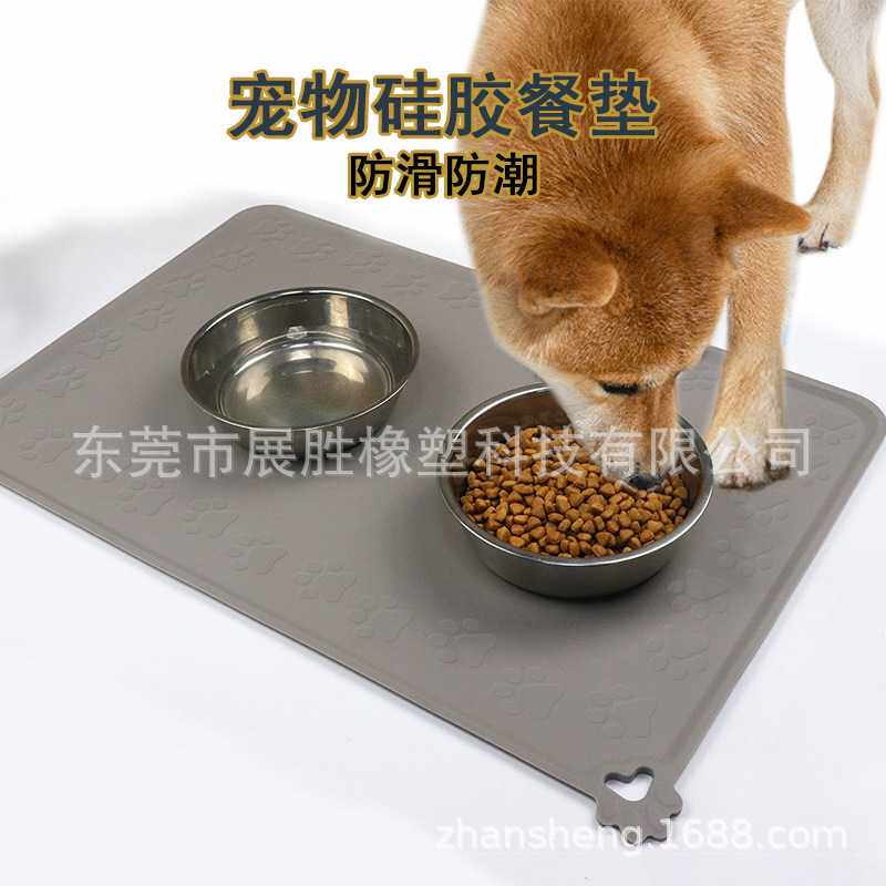 宠物生活用品宠物猫狗硅胶垫 防滑防水防漏食硅胶餐垫 - 泰明机械设备企业店出品