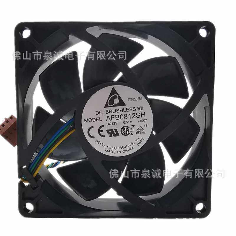 Delta台达 AFB0812SH 8025 12V0.51A 4线滚珠大风量散热风扇