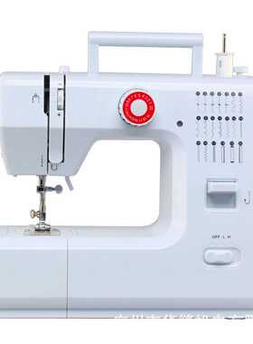 芳华FHSM-618家用缝纫机迷你便携式小型锁边订扣眼吃厚缝纫机家用