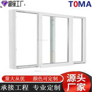 湖南铝合金推拉窗平开窗铝合金门窗门窗承接大小工程