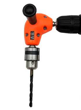 古业便携式直角钻孔器 木工家具夹层空间打孔工具 90度直角拐弯器