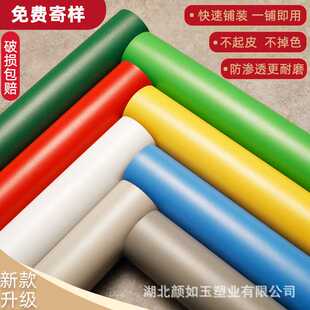 纯黑白灰色pvc地板革加厚耐磨防水泥地面直接铺医院专用塑胶地垫