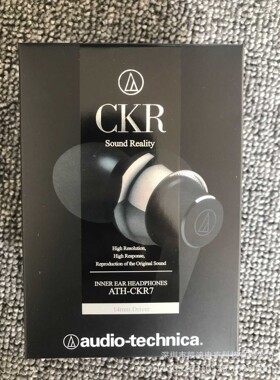 老铁 ATH-CKR7入耳式耳机动圈有线通用低音降噪