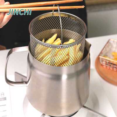 油炸锅 不锈钢炸锅带炸篮滤油壶小油壶Fryer Pot 炸锅