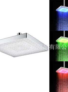 8寸变色顶喷 ABS方形LED顶喷 七彩/感温三色淋浴顶喷 8030-C1