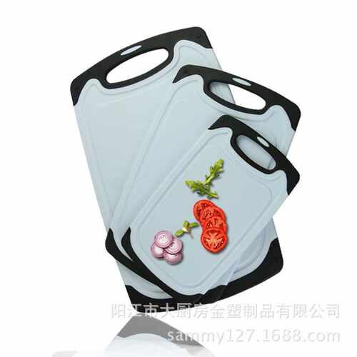 加厚菜板 加厚塑料PP菜板 家用磨砂钻板三件套切菜板案板