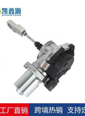 06K145613B 06K145613C 06K145701G 适用于大众涡轮增压器执行器