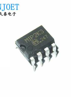 MIP2F2 MIP2K2 MIP2K3 MIP2K4 MIP2K5 电源管理芯片 DIP7