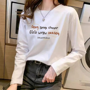 长袖t恤内搭女2026早春新款宽松显瘦薄款打底衫圆领时尚字母上衣