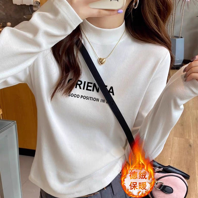 欧货半高领打底衫女德绒加厚内搭