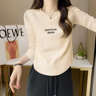 2026早秋季T恤女设计感不规则辣妹风圆领长袖打底衫短款上衣