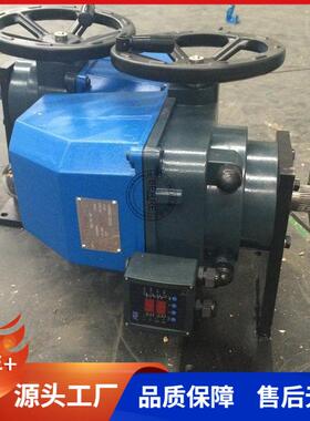 PSQ角行程电动执行器PSQ102MA调节型90°