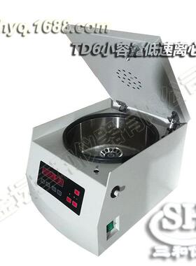 TD6台式低速离心机小容量离心机变频控制系统转速6000RPM
