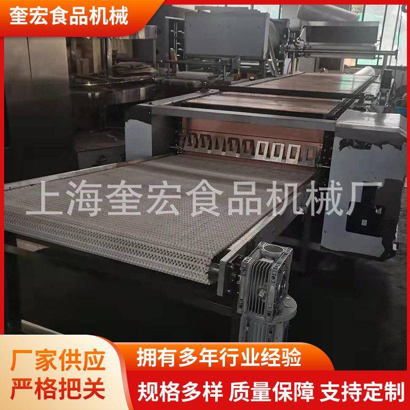 奎宏设备多功能夹心铜锣烧蛋糕制作线夹层铜锣烧蛋糕成型机