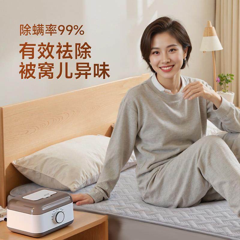 【新品来袭】愉悦之家床上取暖器水暖床垫智能恒温水循环不干燥