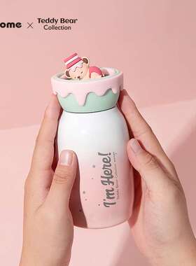 sohome迷你保温杯CT483-26、CT486-26、 CT487-26、CT489-26