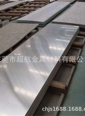 X5CrNiMo17122中厚板X5CrNiMo17122冷轧板X5CrNiMo17122不锈钢