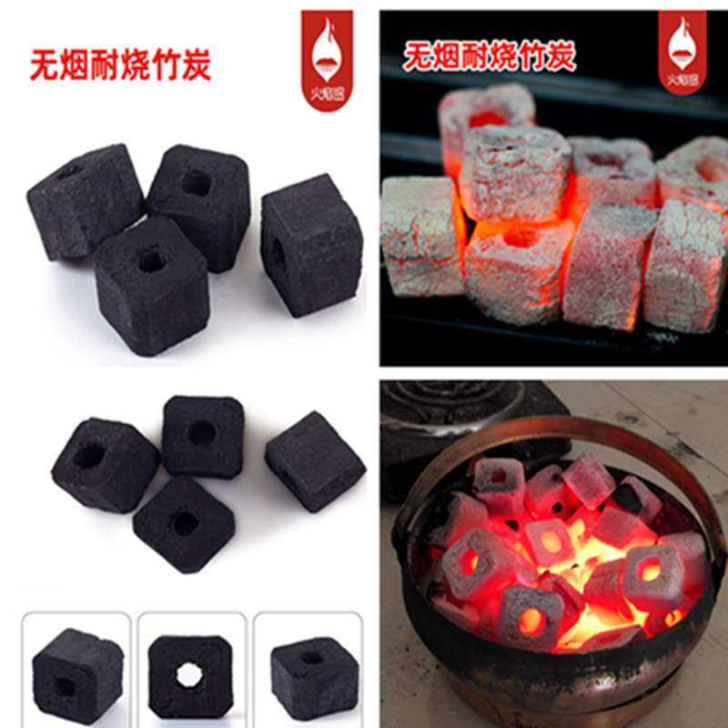 厂家直销切割炭 煮茶炭 烧烤碳 煮茶碳 火锅炭 小块炭 竹炭,电子元器件市场,其它元器件,淘宝优惠券,粉丝福利购,淘宝优惠卷