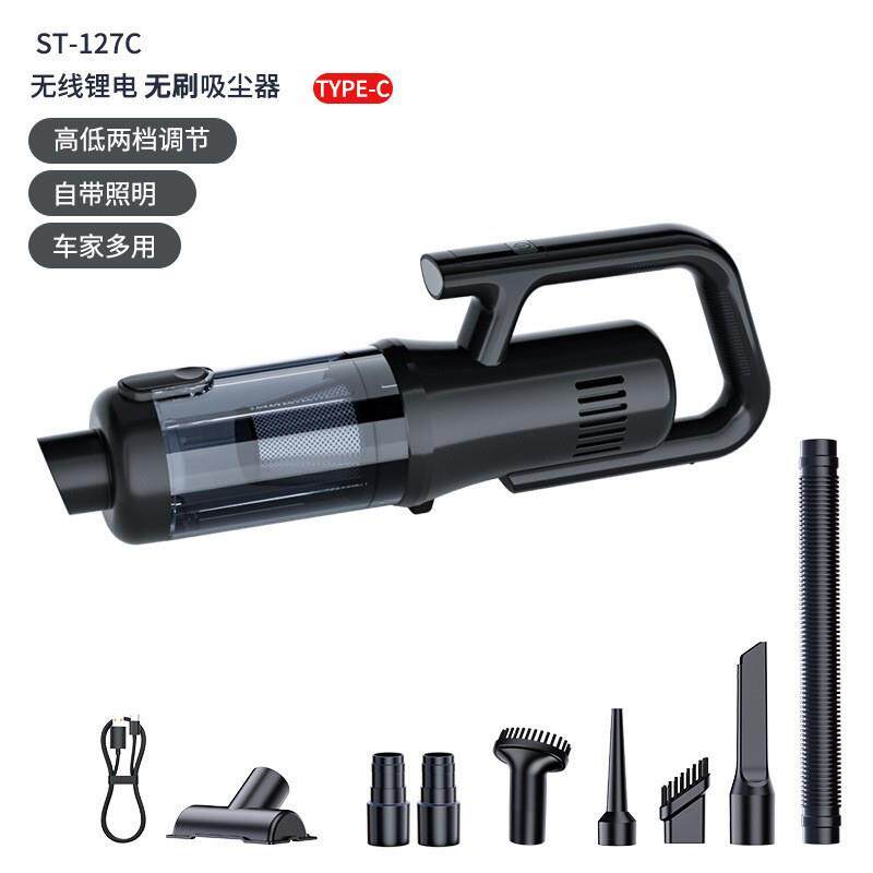 手持无线便携式吸尘器家用手持式大吸力小型小狗猫毛吸毛器吹尘器