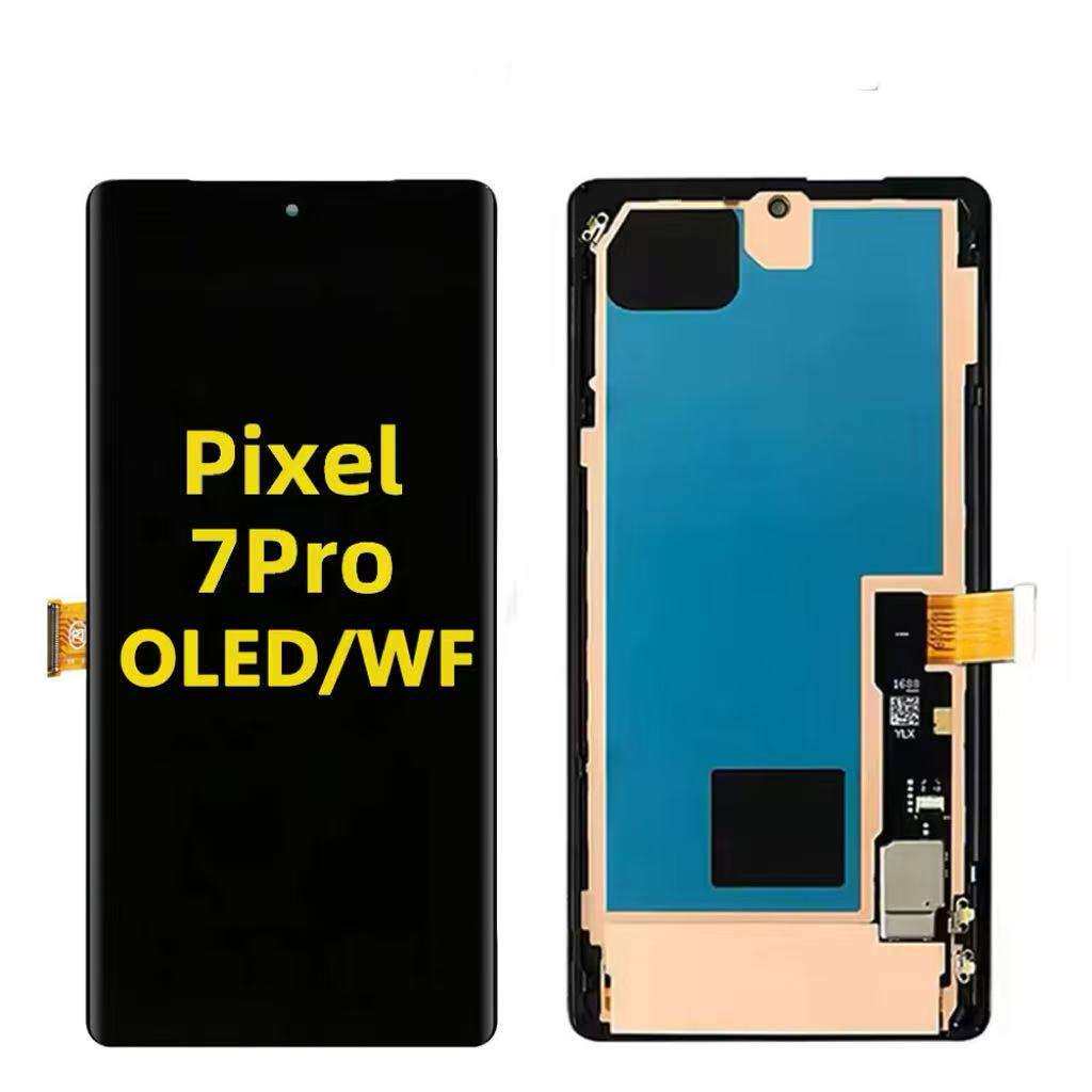 适用谷歌Pixel7pro屏幕总成Pixel7/Pixel 7A原装AMOLED液晶显示屏