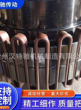 JS8蛇型联轴器蛇簧罩壳防护罩JS4JS5JS6JS7JS3S9JS10蛇形弹簧JS12