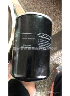 燃油滤清器0020920601适用发电机组柴油滤芯0020920601
