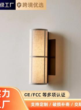 丹麦Audo丨HASHIRA壁灯设计师卧室床头灯法式中古过道楼梯壁灯