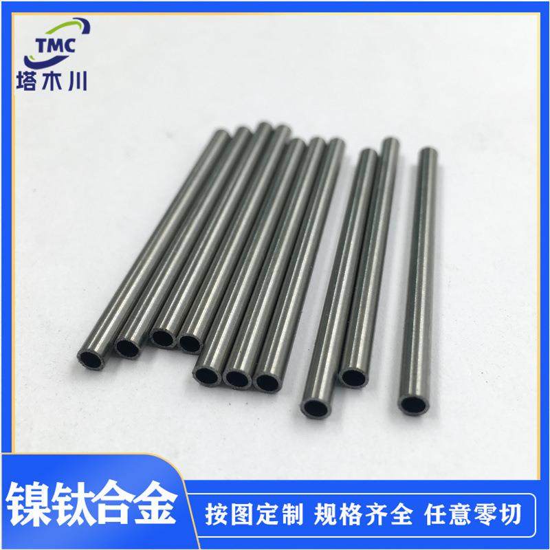 超弹镍钛合金管 NiTi镍钛记忆合金毛细管 形状记忆合金弯管