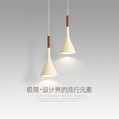 长线网红床头吊灯创意个性卧室灯奶油风主卧设计师极简吧台灯具