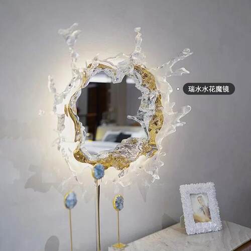 网红艺术装饰瑞水之镜壁灯客厅酒店样板间梳妆镜灯浴室水花镜子灯